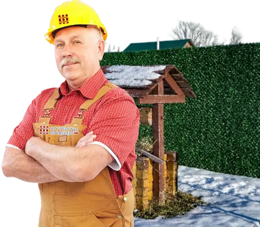 Нужен бесплатный расчет вечнозеленого забора в Гатчине?